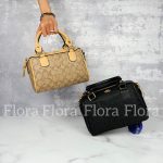 کیف سوفیا