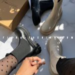 نیم بوت آروشا