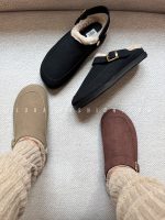 اسلیپر سیمبا - Image 2