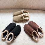 اسلیپر سیمبا